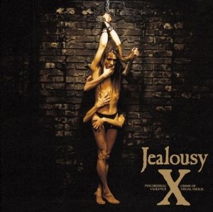 X JAPANのJealousyジャケット