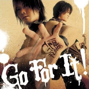 Go For It Go For It 収録 Granrodeoの歌詞 Rock Lyric ロック特化型無料歌詞検索サービス
