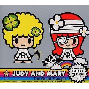 Judy And Mary The Great Escape Complete Best 収録楽曲の歌詞一覧 Rock Lyric ロック特化型無料歌詞検索サービス