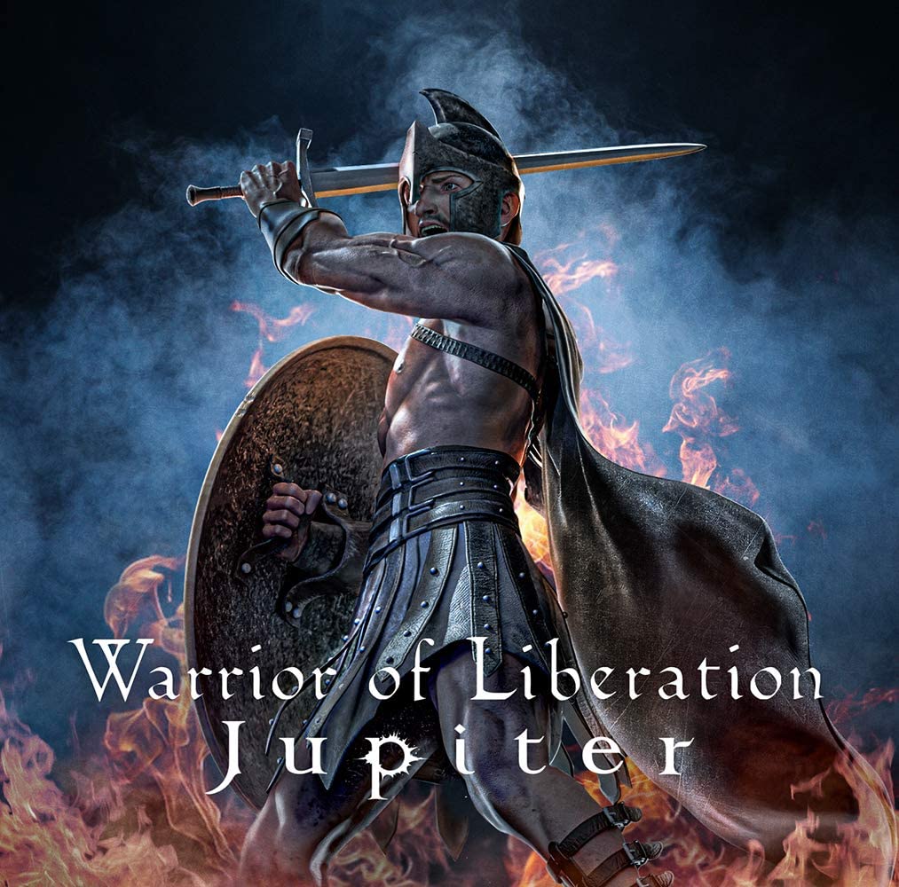 JupiterのWarrior of Liberationジャケット