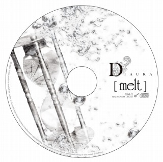 melt / DIAURAの歌詞（melt収録） |『ROCK LYRIC』ロック特化型無料