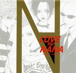 Reverse Love For Nana Only1 Tribute 収録 Tetsu69の歌詞 Rock Lyric ロック特化型無料 歌詞検索サービス