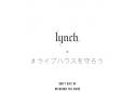lynch.のニュース