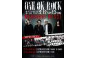 ONE OK ROCKのニュース