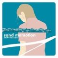 sand memotion