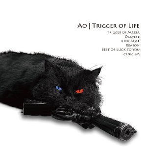 Ao/Trigger of Life