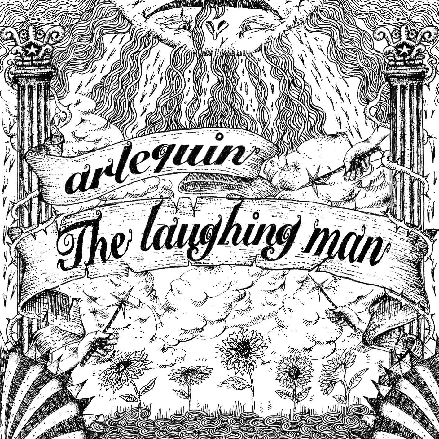 アルルカン/The laughing man