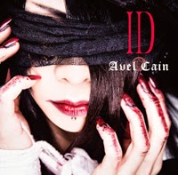 AvelCain/ID