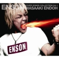 ENSON ～COVER SONGS COLLECTION Vol.1～