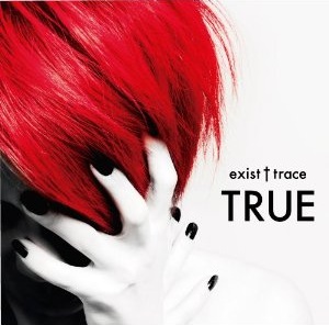 exist†trace/TRUE
