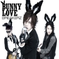 BUNNY LOVE/REAL LOVE 2010