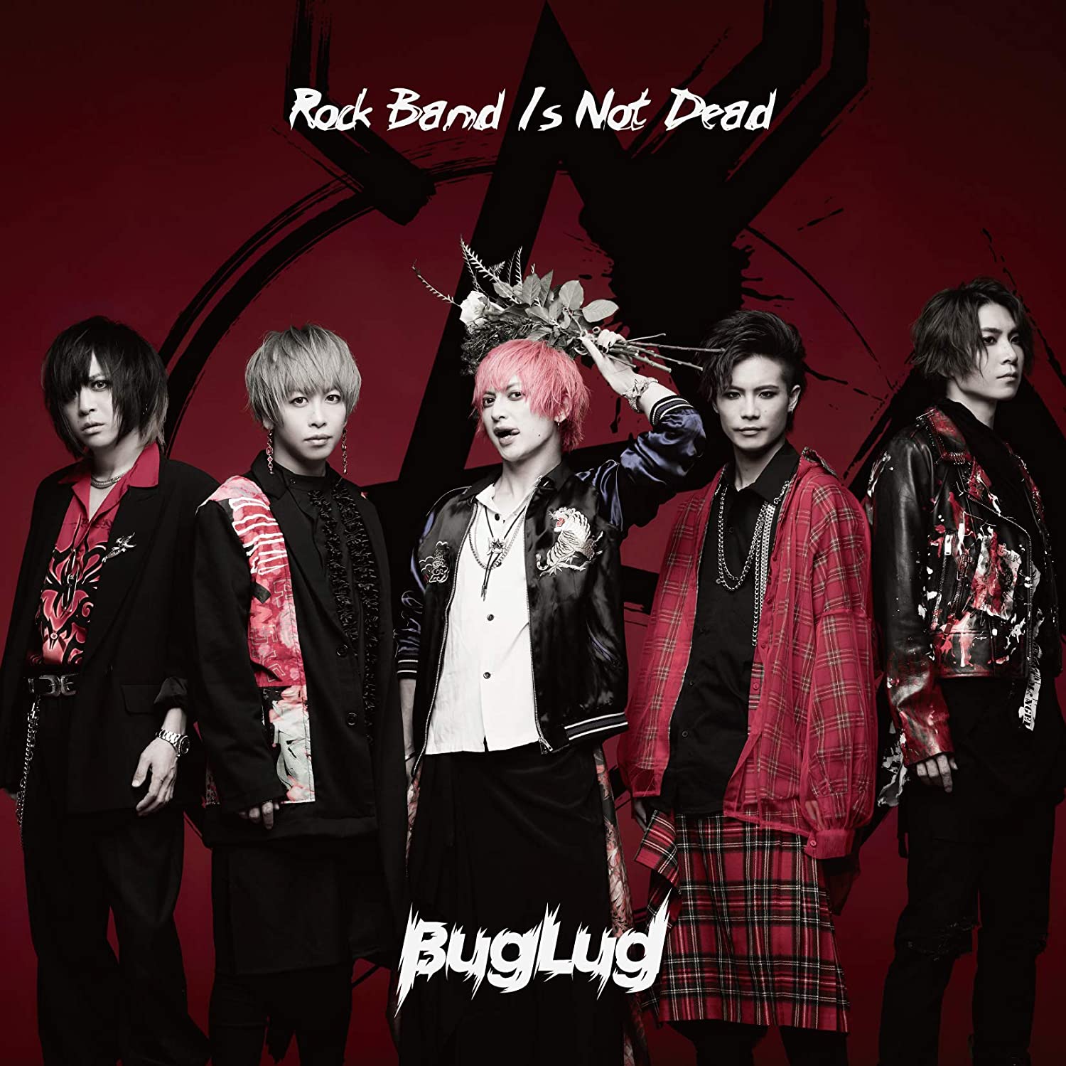 BugLug/Rock Band Is Not Dead