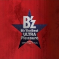 B'z The Best 