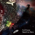 Reach to Mars