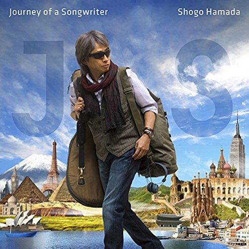 浜田省吾/Journey of a Songwriter～旅するソングライター