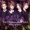 The Ultimate Best Vol.1 -Burning Collection-
