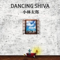 DANCING SHIVA