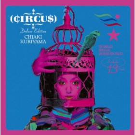 栗山千明/CIRCUS Deluxe Edition