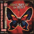 SHOCK WAVE CD Edition.5
