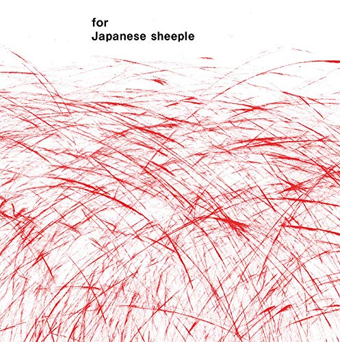 MERRYのfor Japanese sheepleジャケット