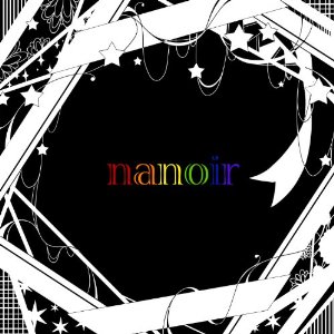 Beautiful Ground Nanoir収録 ナノの歌詞 Rock Lyric ロック特化型無料歌詞検索サービス