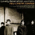 Lovely Generation～goes&fights～