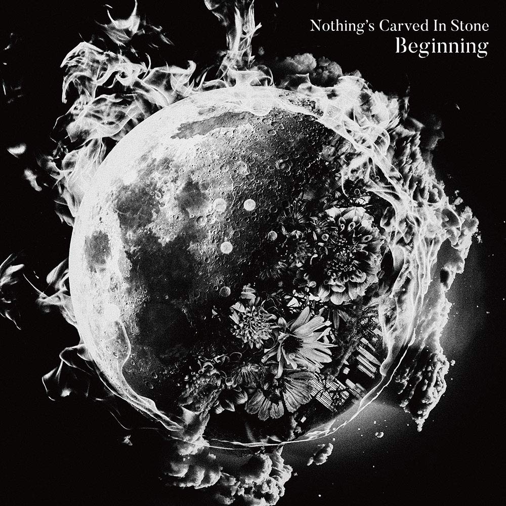Nothing's Carved In Stone/Beginning