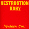 Destruction Baby