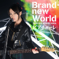 Brand-new World/ピアチェーレ