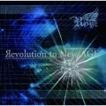 Revolution to New AGE