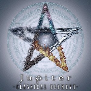 Jupiter/CLASSICAL ELEMENT