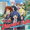 Vanguard Fight