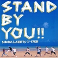 STAND BY YOU!!