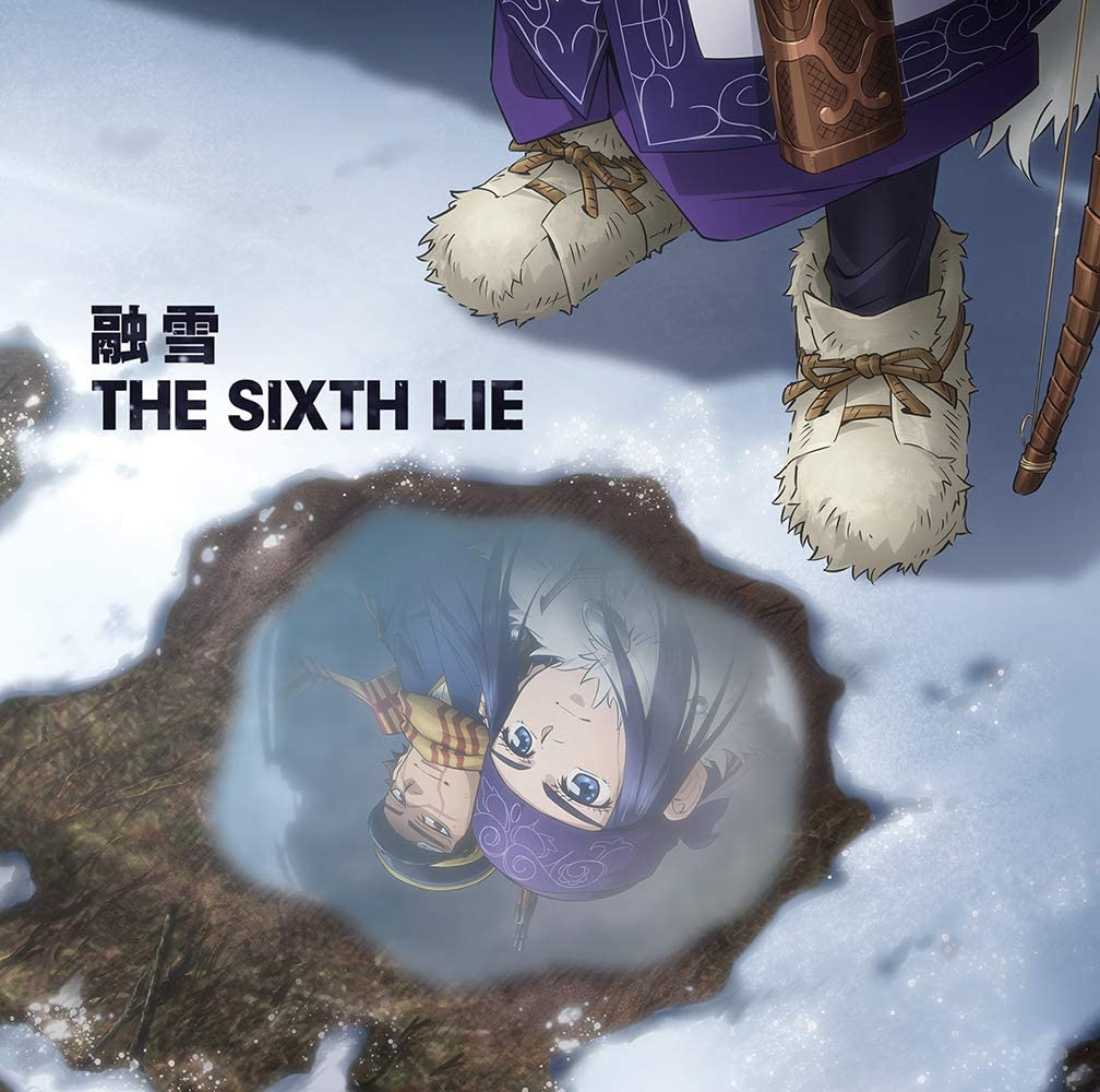 THE SIXTH LIE/融雪