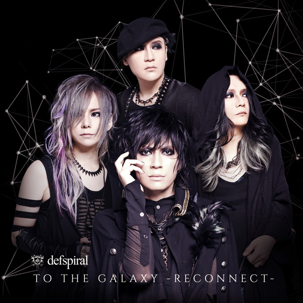 defspiral/TO THE GALAXY -RECONNECT-