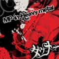 MP-in-Heavy-Metal