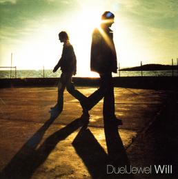 DuelJewel/Will