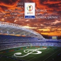 2002 FIFA WORLD CUP TM OFFICIAL ALBUM