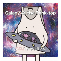 Galaxy of the Tank-top