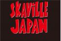 『SKAViLLE JAPAN '17』のニュース