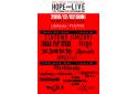 HOPE AND LIVEのニュース