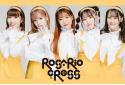 ROSARIO+CROSSのニュース