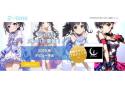 Z-toneのニュース