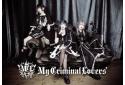 My Criminal Lovers’のニュース