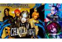 CHAQLA.のニュース