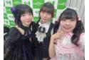 Ellememeのニュース