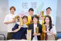 佐渡ええっちゃTV！のニュース