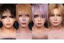 DIVのニュース
