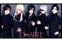 D≒SIREのニュース