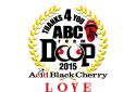 Acid Black Cherryのニュース